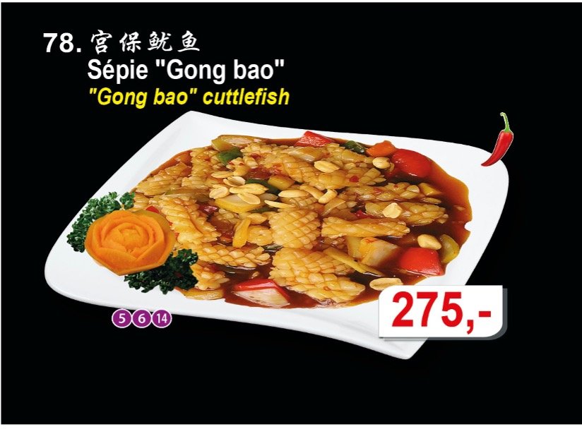 Sépie "Kung-Pao"