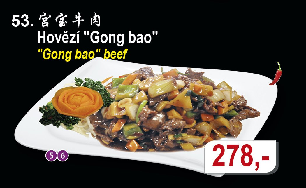 Hovězí "Kung-pao"