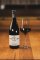 BLAUBURGER 2018 -  WEINGUT SCHUCKERT